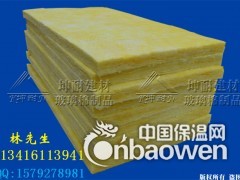 承德市滦平县48kg玻璃纤维棉 夹层填充隔音 机房隔音降噪图2