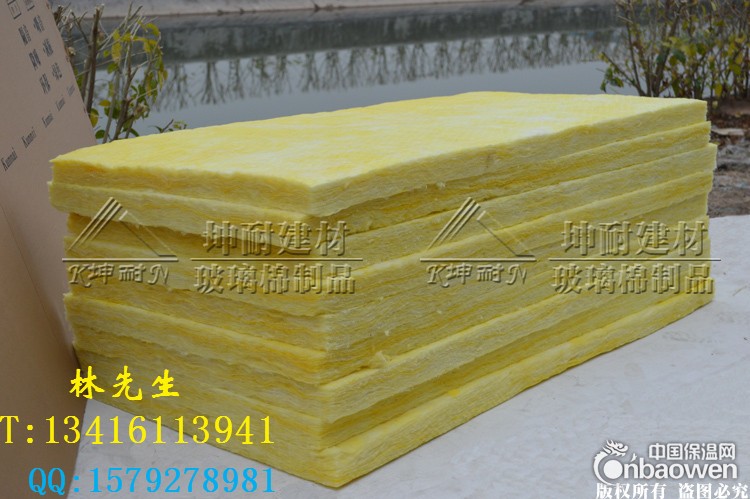 廊坊市永清县48kg玻璃纤维棉 夹层填充隔音 机房隔音降噪