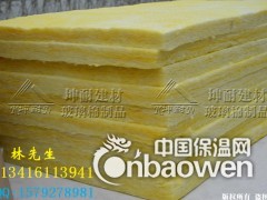 廊坊市固安县48kg玻璃纤维棉 夹层填充隔音 机房隔音降噪图3