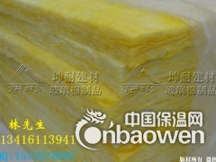 沧州市泊头市48kg玻璃纤维棉 夹层填充隔音 机房隔音降噪图2