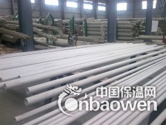 310不锈钢管材提供样品图2