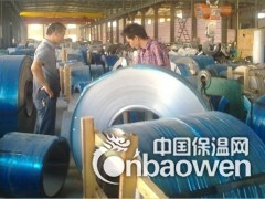 304不锈钢卷料提供样品图2