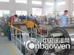 304不锈钢卷材提供样品图2