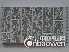 外墙保温装饰一体板 金属雕花板图3