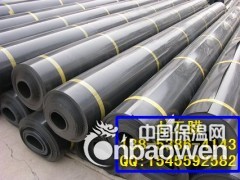 藕池专用土工膜 防渗土工膜 泥鳅养殖土工膜图2