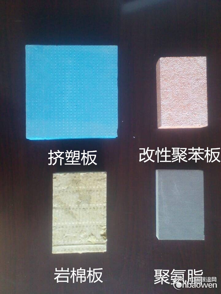 兰州玉峰保温材料有限公司—装饰公司