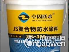 911聚氨酯最有价格优势的品牌图2