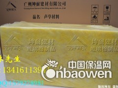 合肥市32kg玻璃棉板 墙体填充保温棉 钢结构铝箔隔音棉板图2