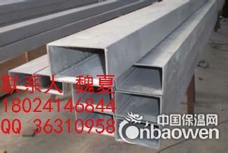 供应不锈钢方管 不锈钢矩形管 无缝方管 焊接方管 扁条