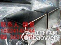 供应不锈钢方管 不锈钢矩形管 无缝方管 焊接方管 扁条图2