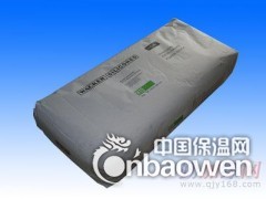 代理防腐涂料专用气相白炭黑图2