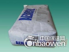 代理防腐涂料专用气相白炭黑图3