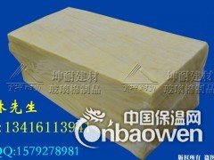 宣城市广德县玻璃纤维棉 钢结构铝箔隔音棉 机房墙体保温降噪图2