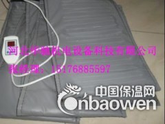 工业电热毯图3