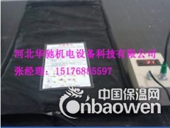 风电用电热毯|工业电加热保温毯|工业罐体电加热毯|工业电热毯图2