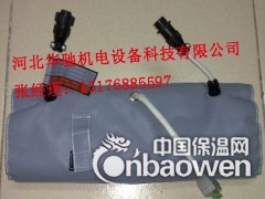 柔性电加热保温套图2