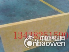 成都瀚江离心保温棉板图3