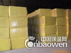 成都瀚江同兴保温岩棉板图2