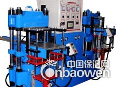 全自动橡胶硫化机-PLC全自动橡胶平板硫化机图2