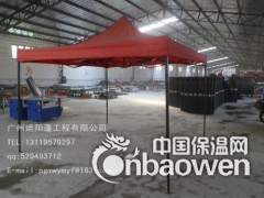 广州广告帐篷图2