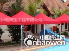 广州折叠帐篷图2