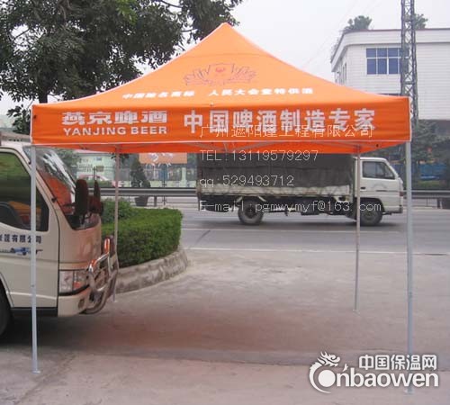 广州广告帐篷价格