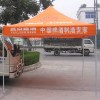 广州广告帐篷价格