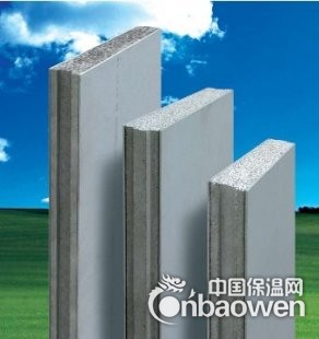 鑫宏达轻质隔墙板设备轻质墙板生产线安全无隐患