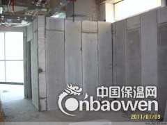 鑫宏达轻质隔墙板设备轻质墙板生产线安全无隐患图3