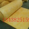 成都瀚江建筑保温用玻璃棉毡