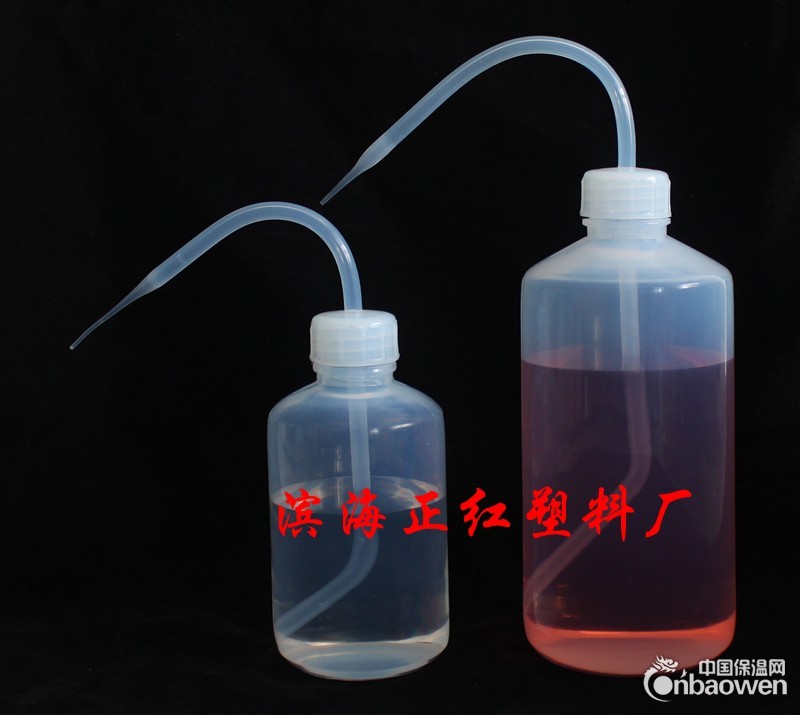 FEP洗瓶、特氟龙洗瓶