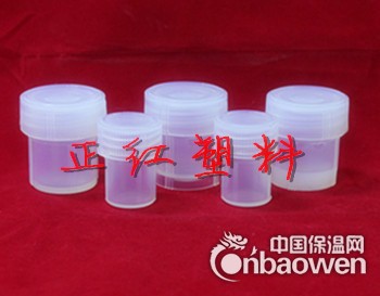 15mlPFA溶样罐