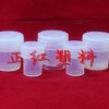 15mlPFA溶样罐