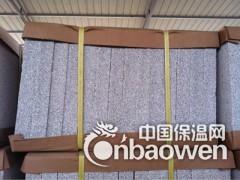 河南郑州珍珠岩防火门芯板设备厂家科技创新图3