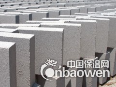 河南洛阳珍珠岩防水保温板设备畅销商机名不虚传图3