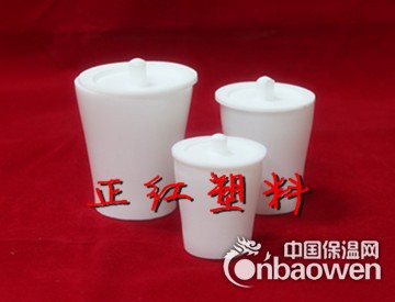 聚四氟乙烯坩埚