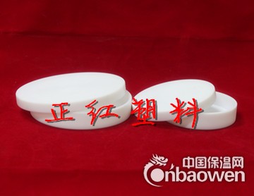 聚四氟乙烯培养皿