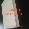重庆市丰都县16mm复合隔音板 娱乐场所减震板 环保隔音板