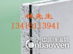 重庆市丰都县16mm复合隔音板 娱乐场所减震板 环保隔音板图2