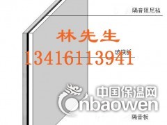 重庆市丰都县16mm复合隔音板 娱乐场所减震板 环保隔音板图3