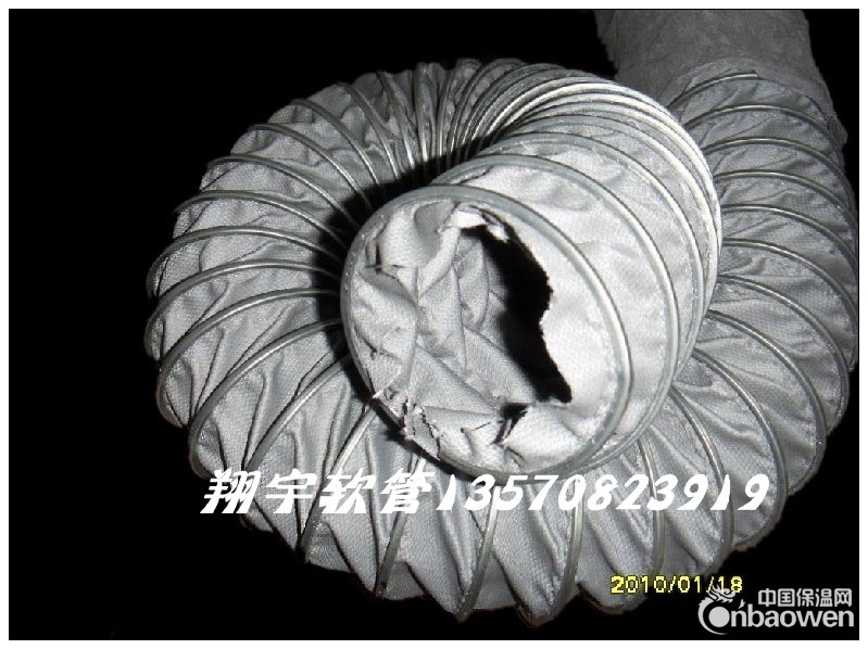耐高温风管，夹布伸缩风管，耐四百度高温风管