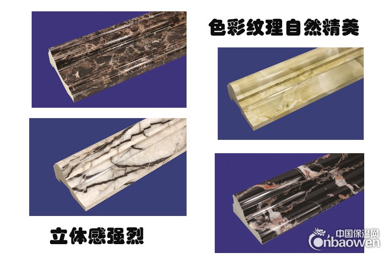 仿真石浮雕装饰线条设备