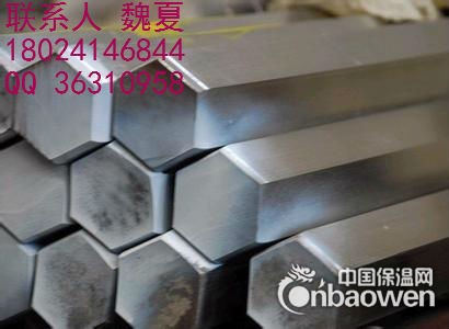 供应304F不锈钢六角棒 易车不锈钢六角棒 303不锈钢方棒