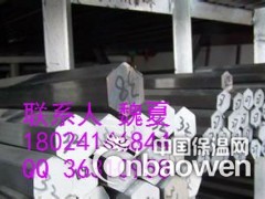 供应304F不锈钢六角棒 易车不锈钢六角棒 303不锈钢方棒图2