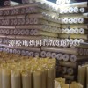 批发3/4抹墙铁丝网建筑外墙用铁丝网方格网