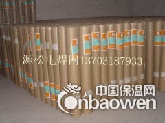 墙体铁丝网批发墙体铁丝网规格及报价图1