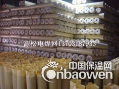 墙体铁丝网批发墙体铁丝网规格及报价图2
