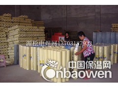 墙体铁丝网批发墙体铁丝网规格及报价图3