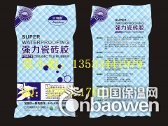 广东防水厂家 安德斯强力瓷砖胶图2