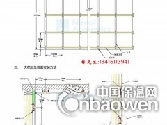 宜昌市点军区50kg承重减震器 上下阻尼减震器 酒吧减震器图3